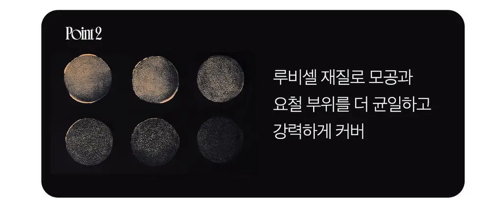 [리뉴얼출시] 에이프릴스킨 매직 스노우 쿠션 4.0 상세페이지 46